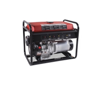 A portable generator on a white background for sale.